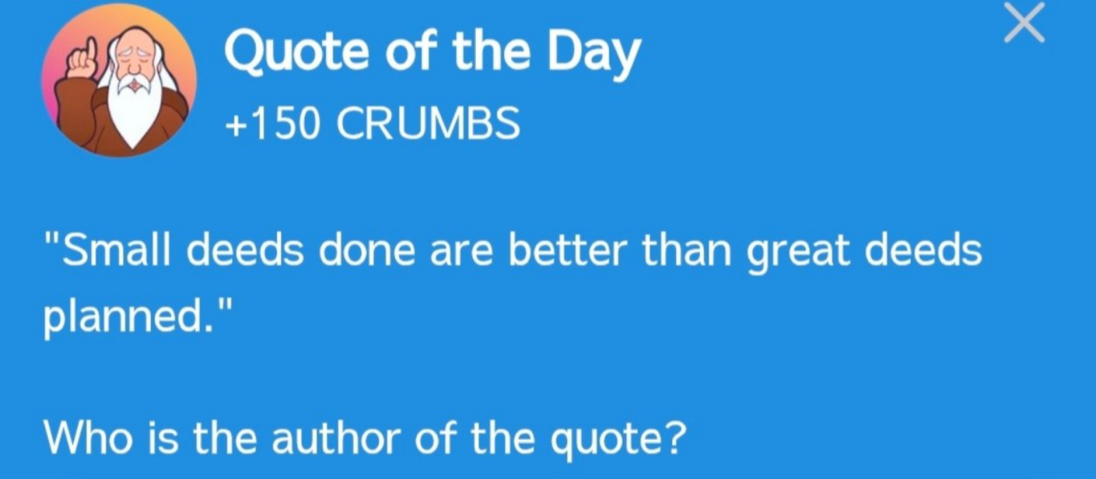 Hrum комбо сегодня