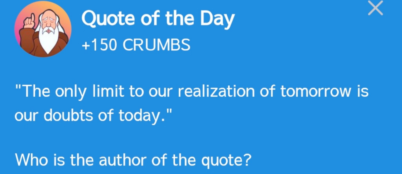 Hrum комбо сегодня