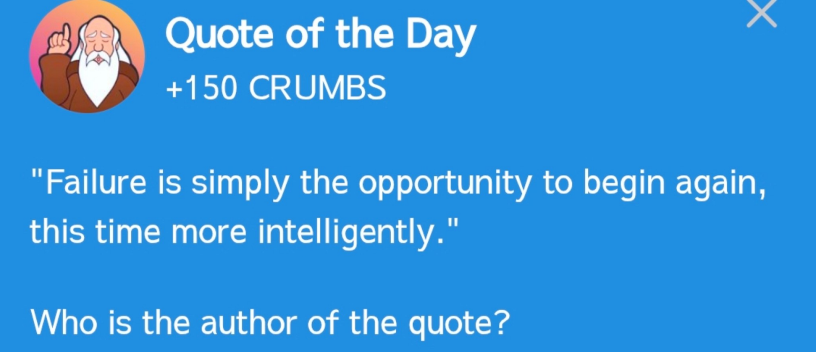 Hrum комбо сегодня