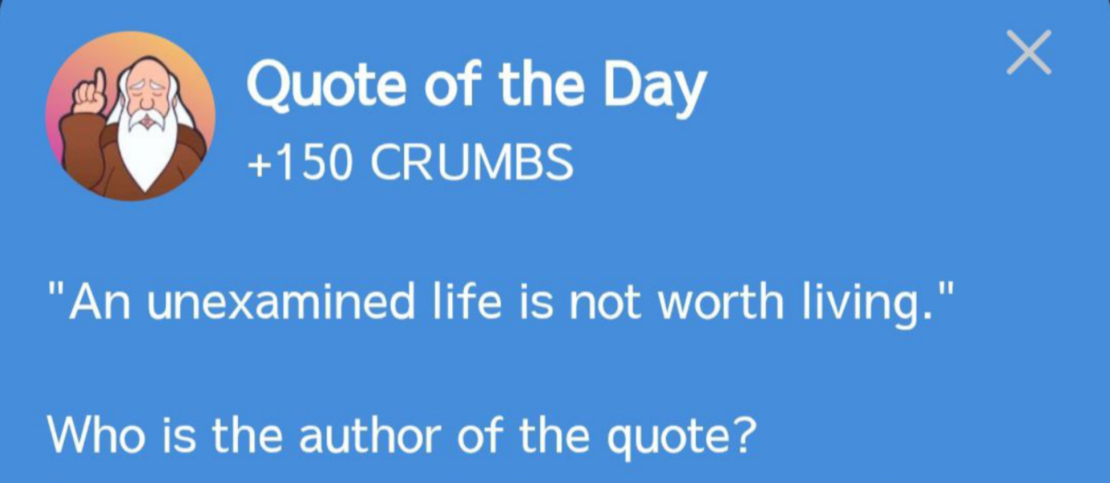 Hrum комбо сегодня