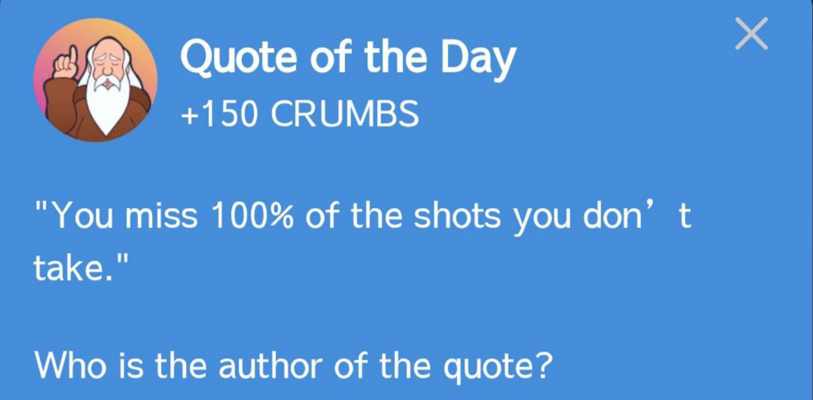 Hrum комбо сегодня