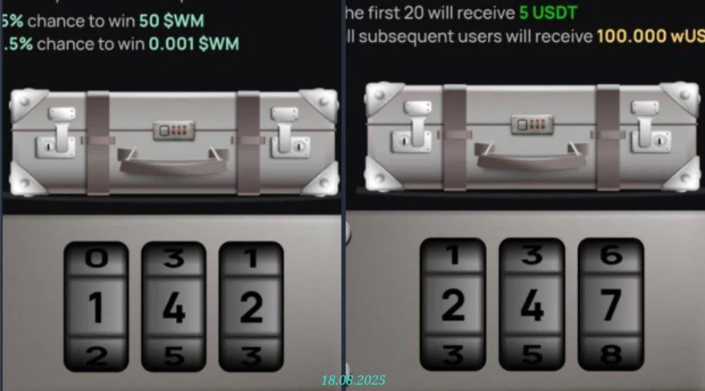 WeMine код сегодня