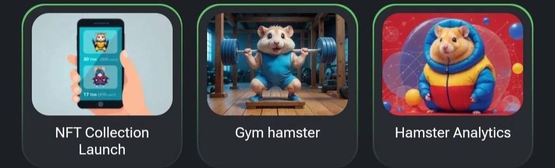 Ежедневное комбо для Hamster Kombat за 16 сентября