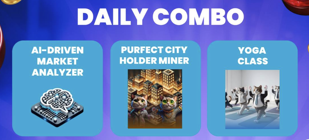 Hashcats на сегодня 19 октября