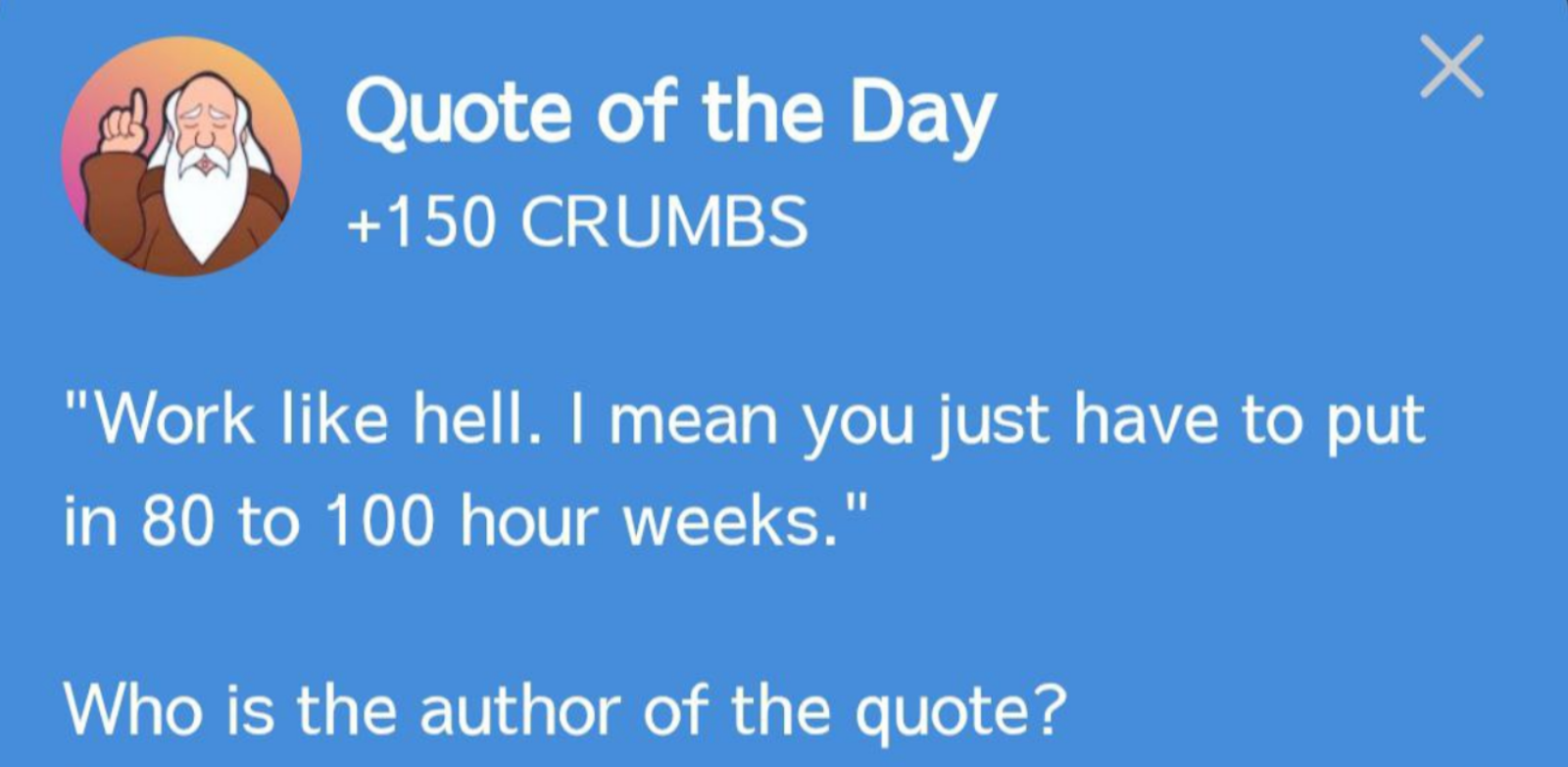 Hrum комбо сегодня