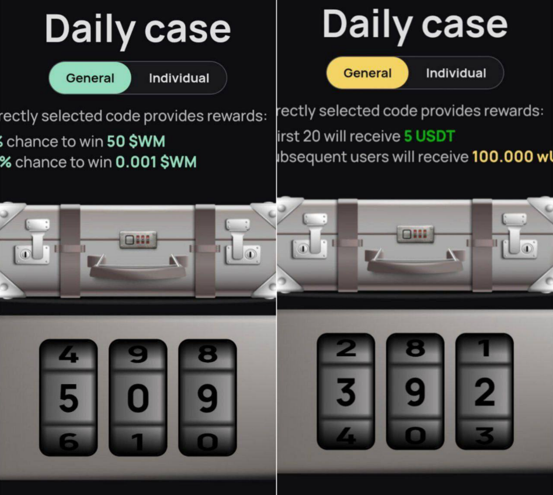 WeMine комбо дня