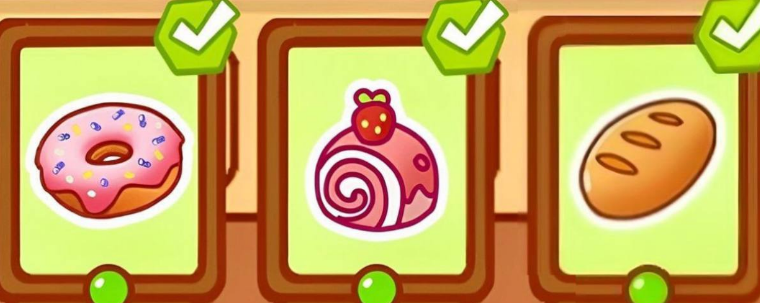 Cattea комбо дня 24 февраля