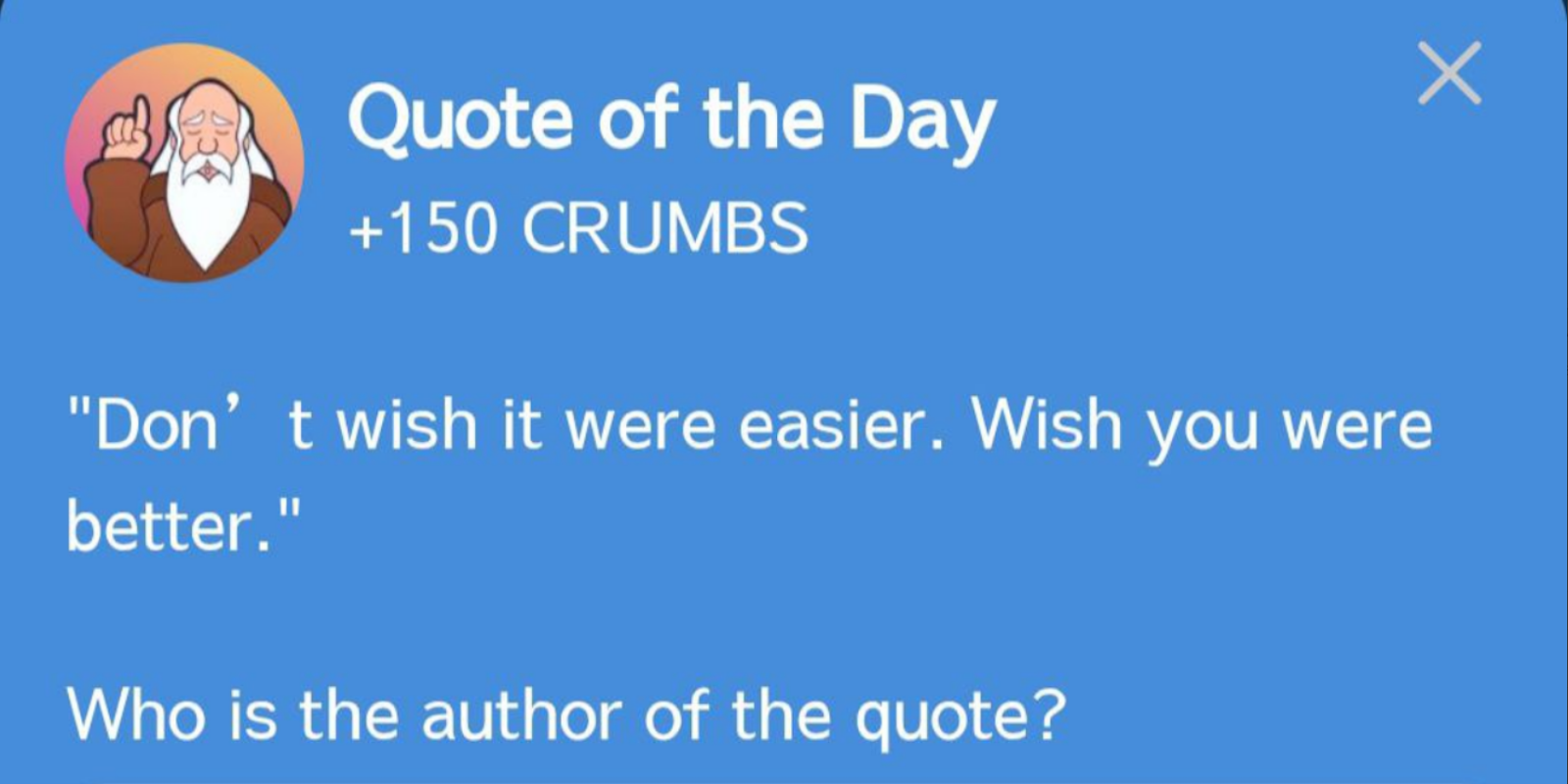 Hrum комбо сегодня