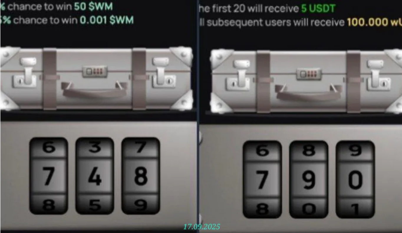 WeMine код сегодня