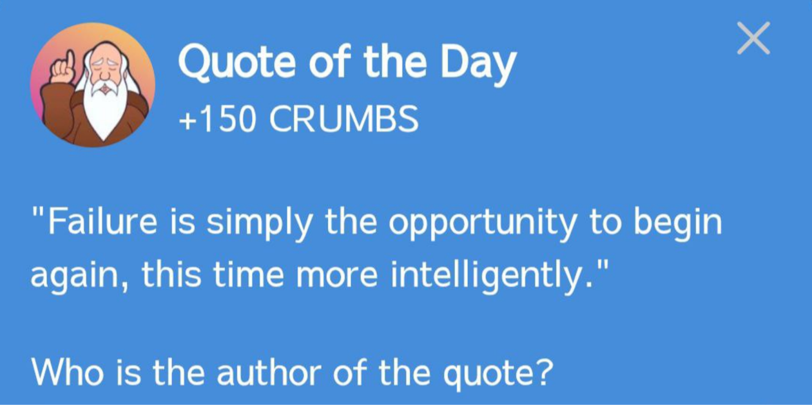 Hrum комбо сегодня