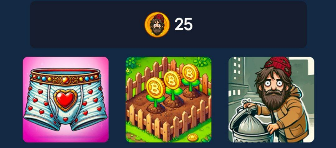 Bums комбо 7 мая