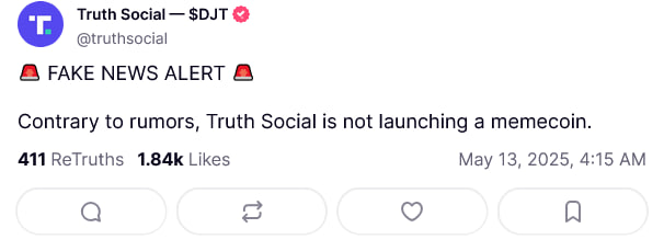 Truth Social опровергла запуск мемкоина на фоне слухов в сети