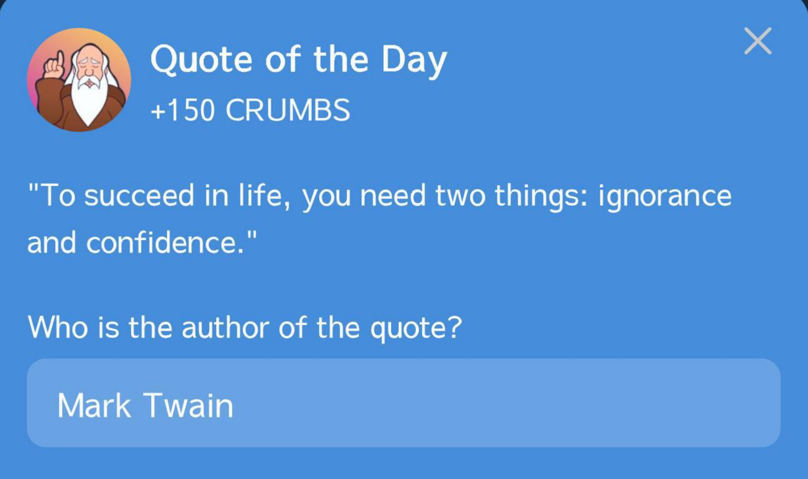 Hrum комбо дня