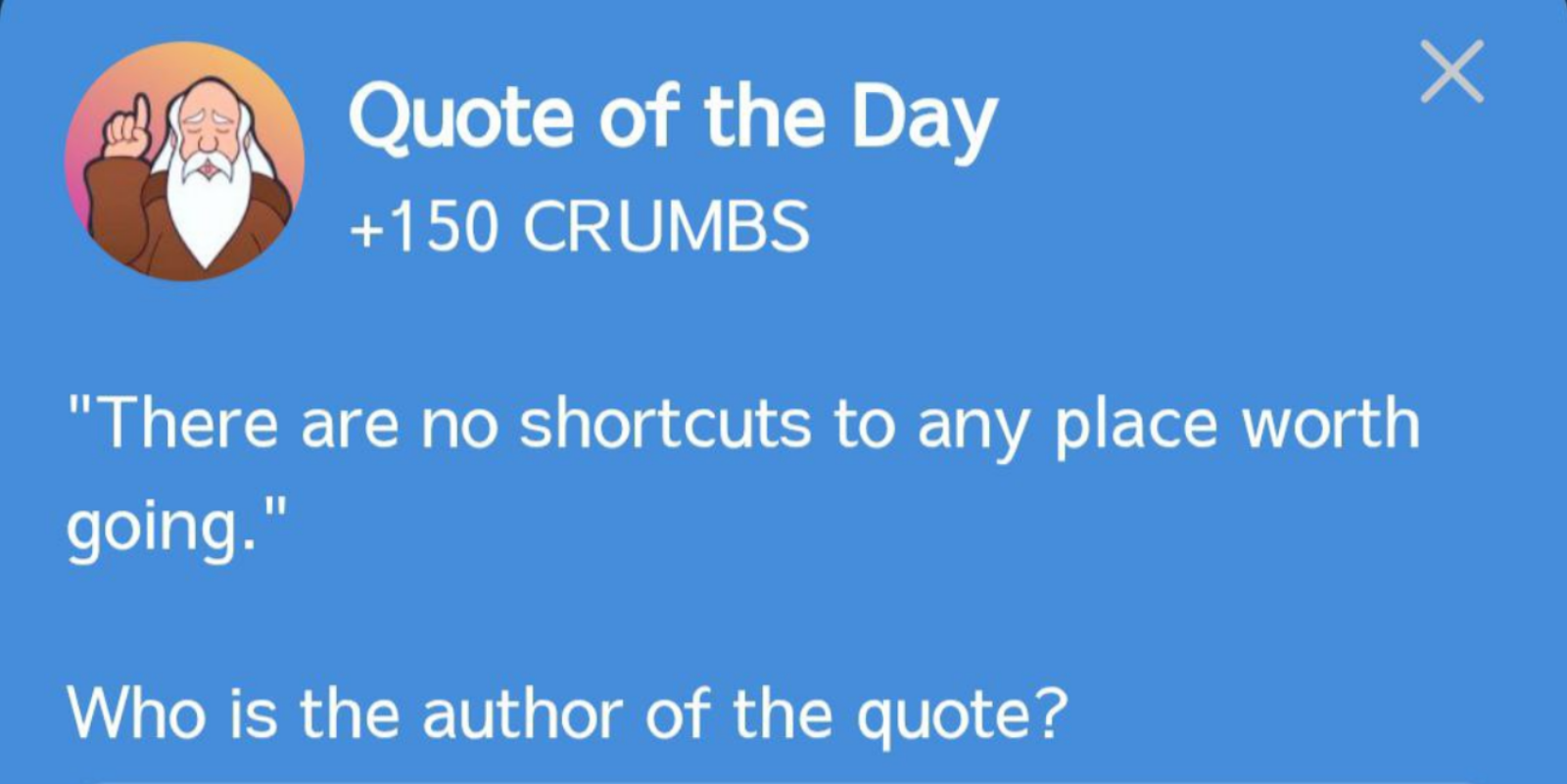 Hrum комбо сегодня