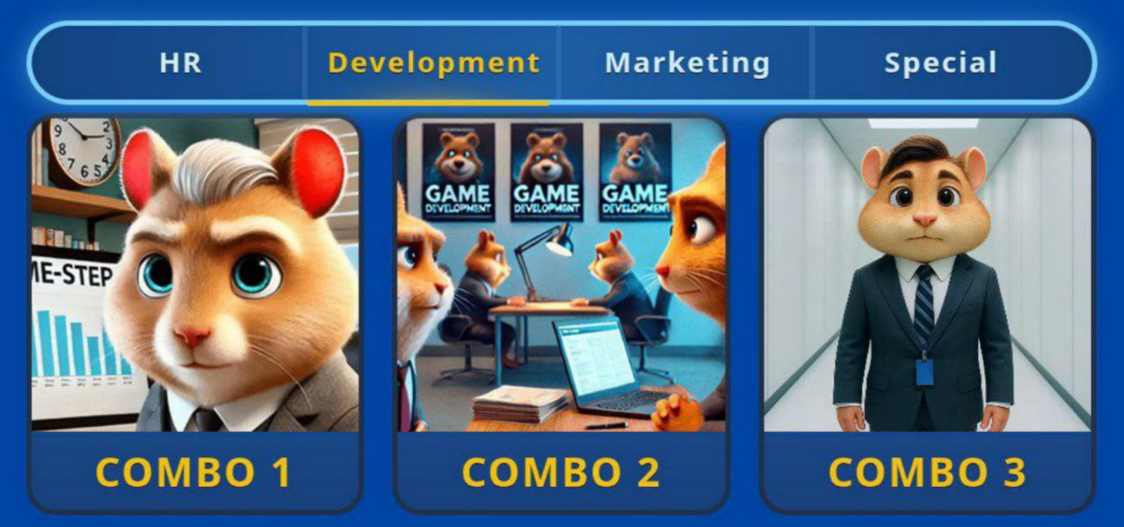 Hamster GameDev комбо 14 мая