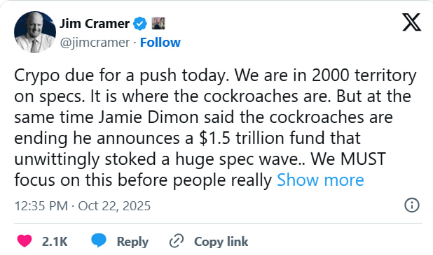 Джим Крамер заявил, что «крипта готова для движения вверх».