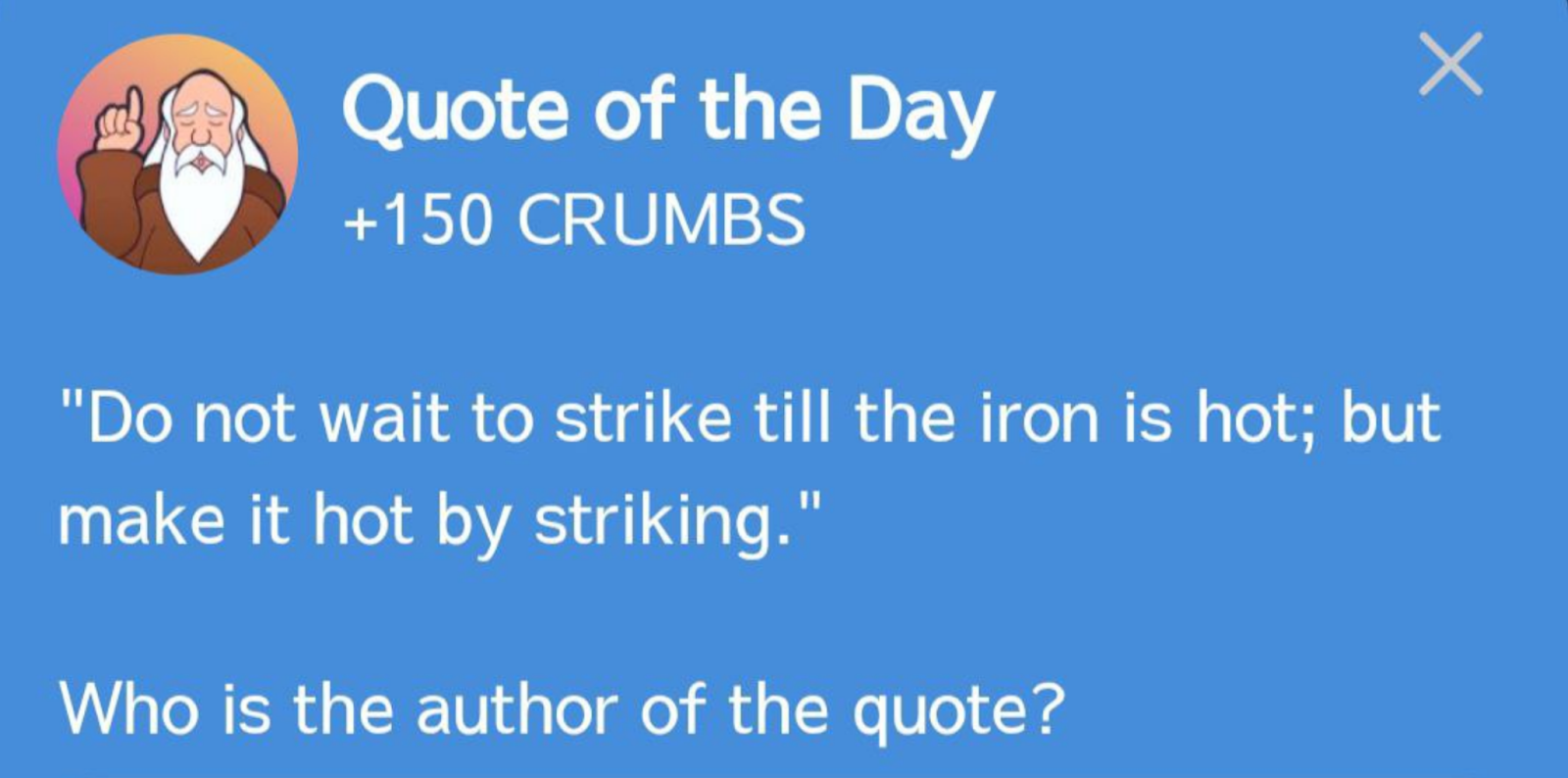 Hrum комбо сегодня