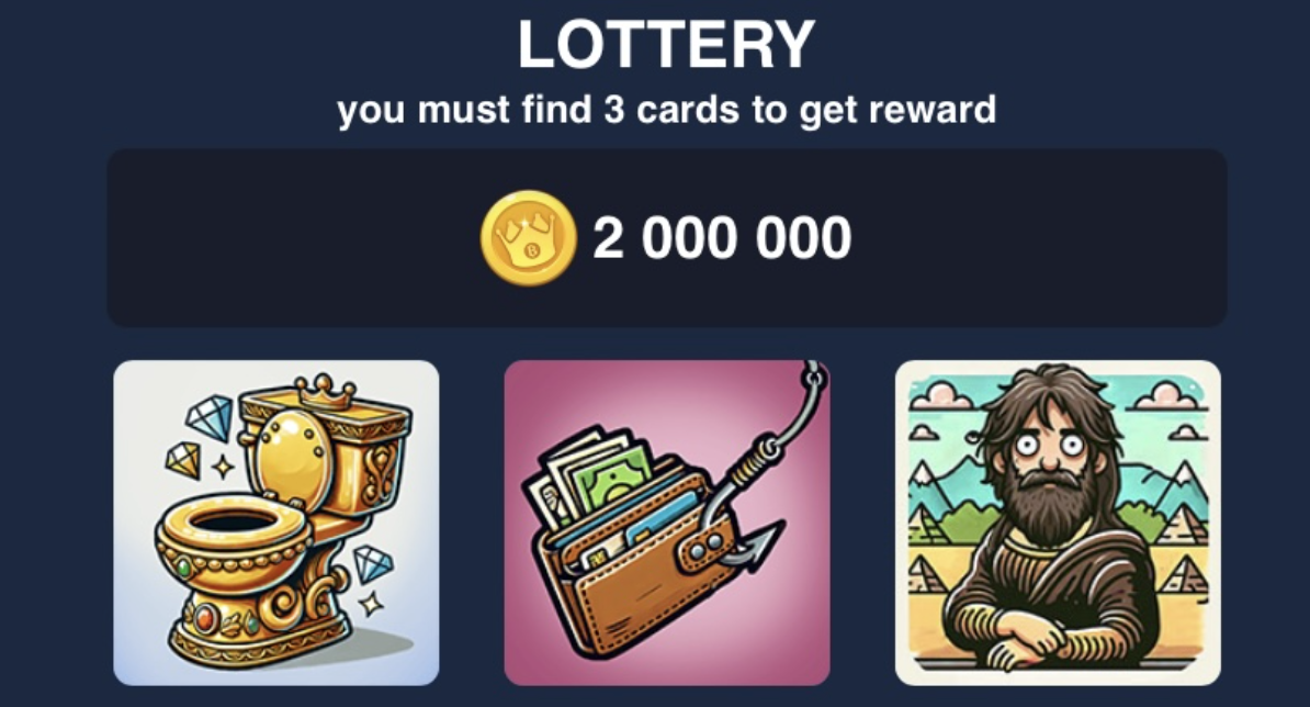 Bums комбо 2 декабря