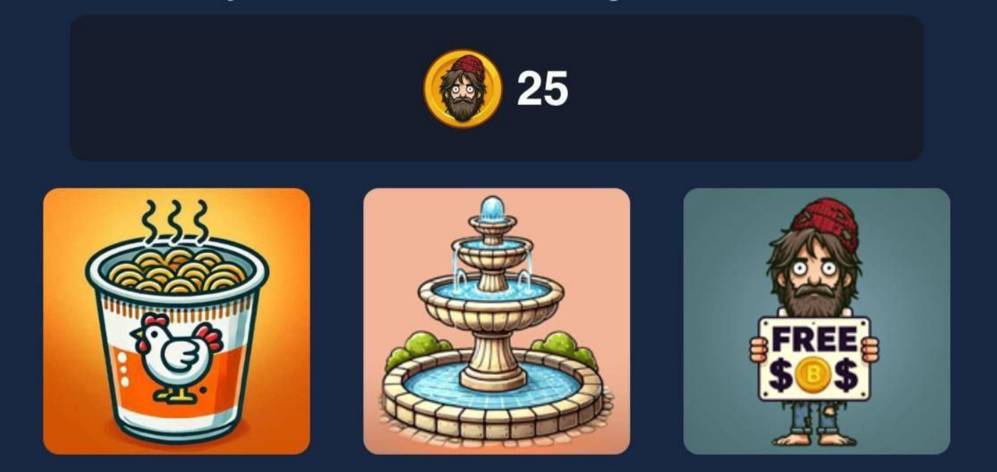 Bums комбо сегодня