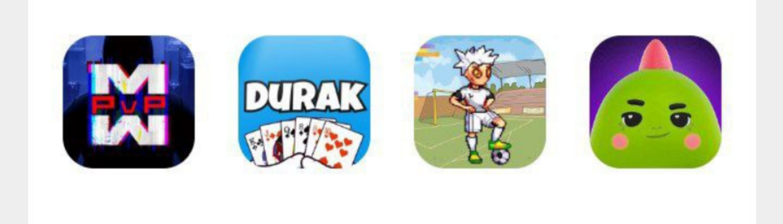 Ton Station комбо сегодня