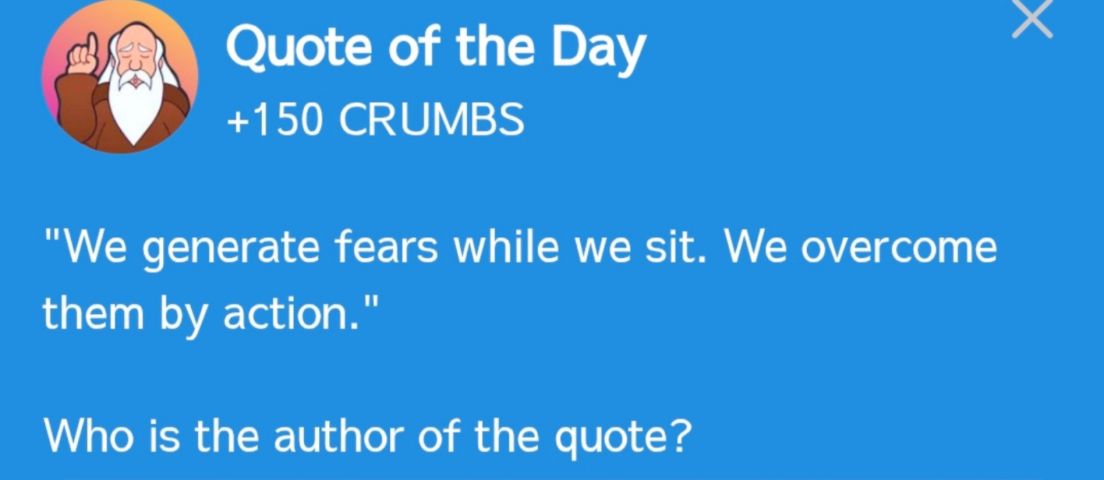 Hrum комбо сегодня