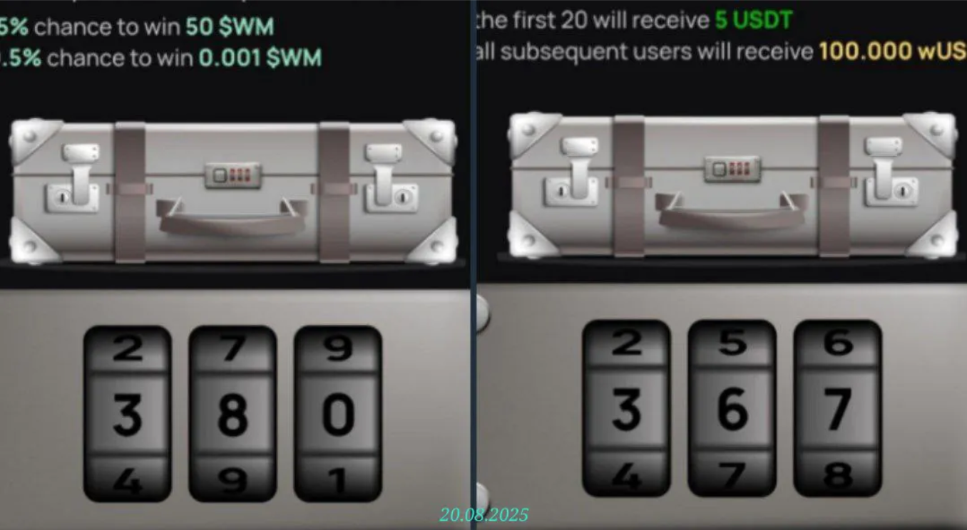 WeMine код сегодня