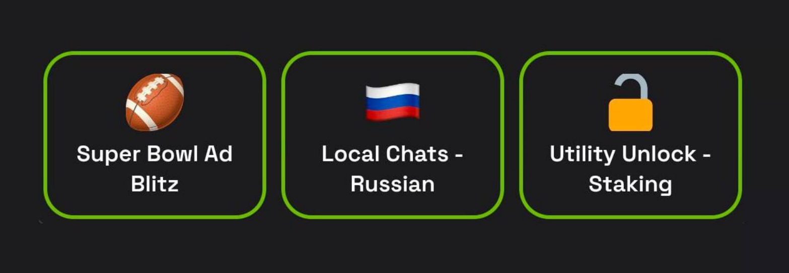 Dropee комбо декабря