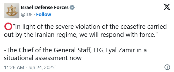 Иран нарушает перемирие с Израилем — с рынка за час ликвидировано $500 млн