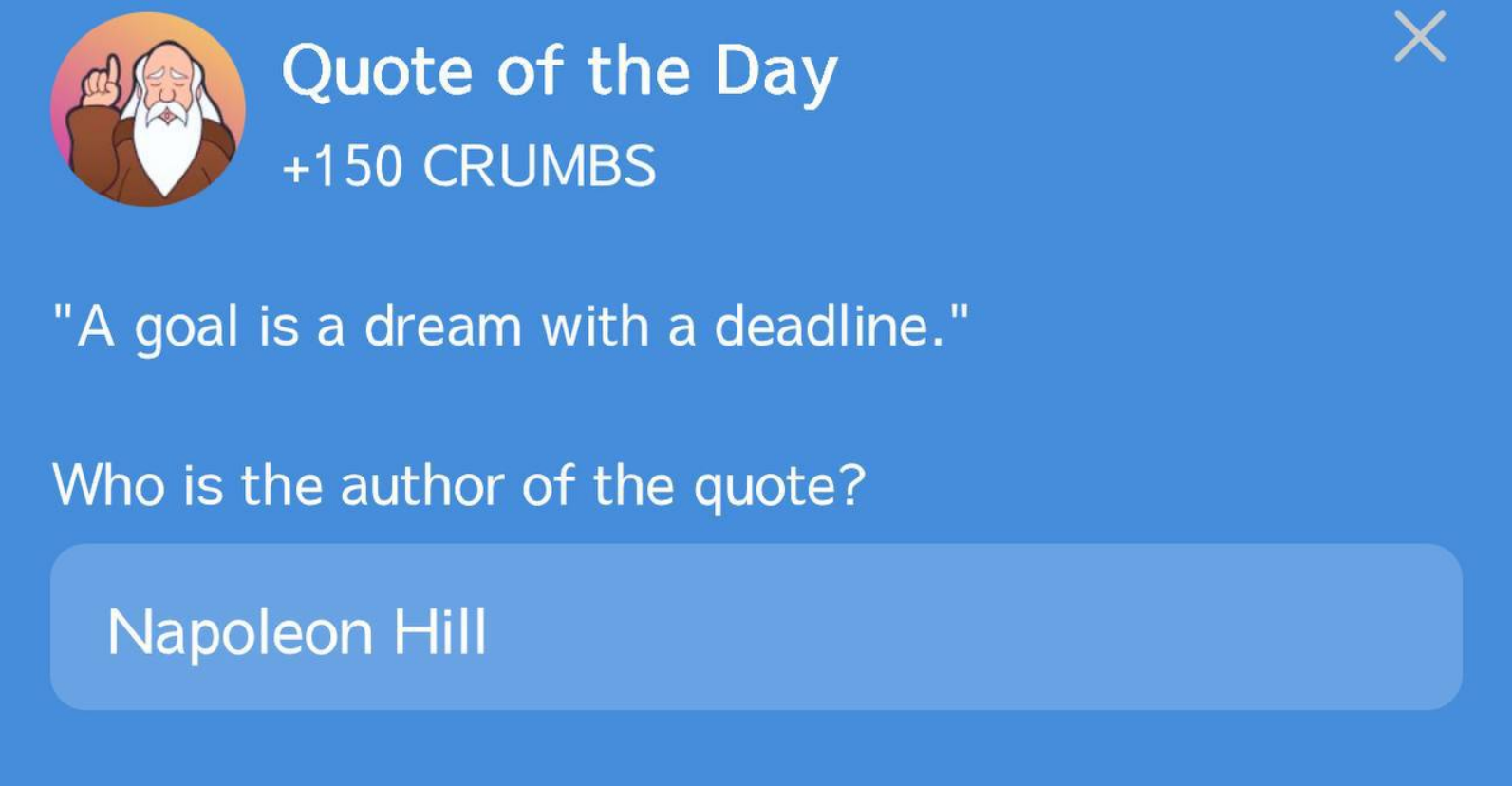 Hrum комбо дня