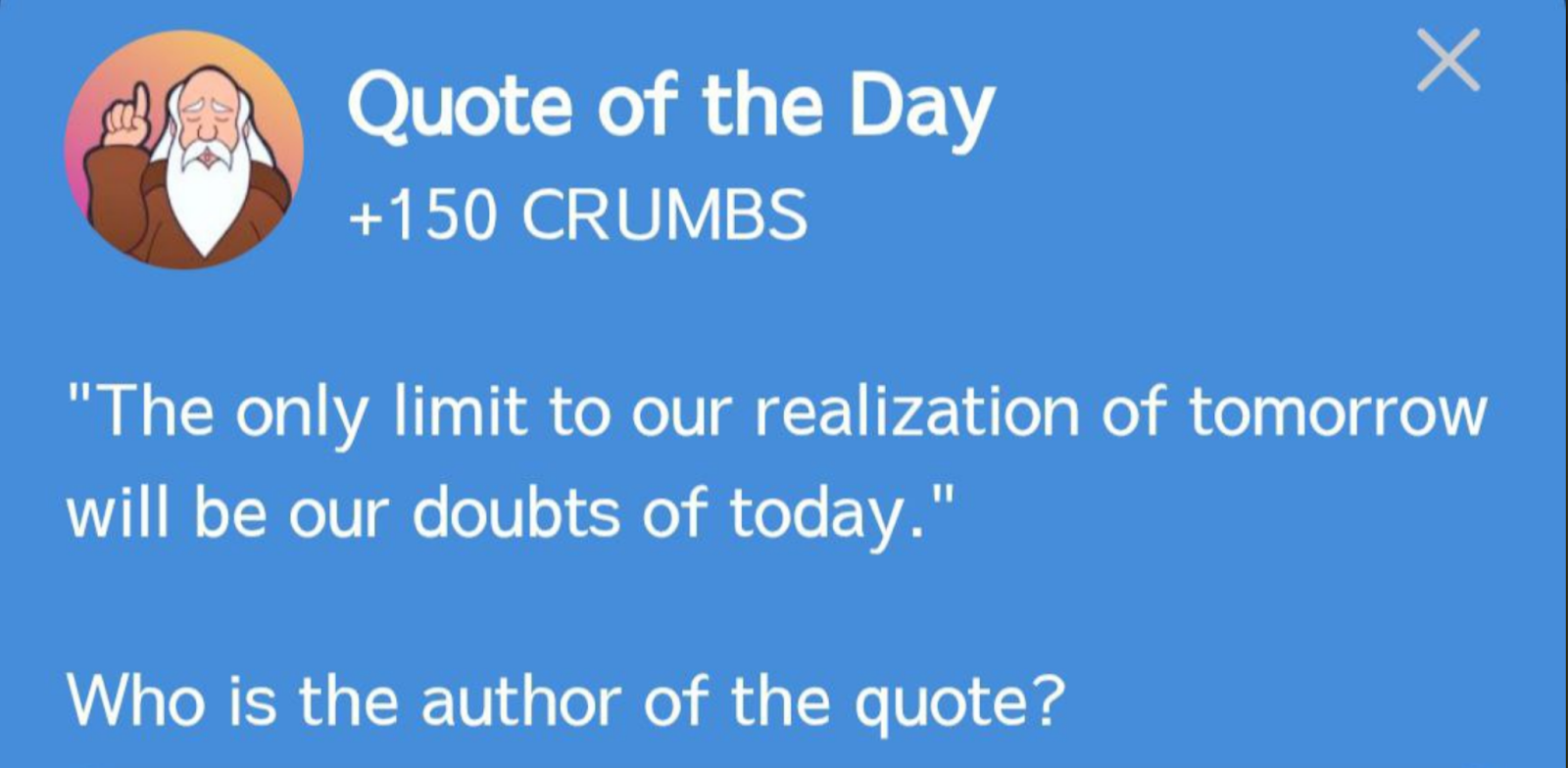 Hrum комбо сегодня