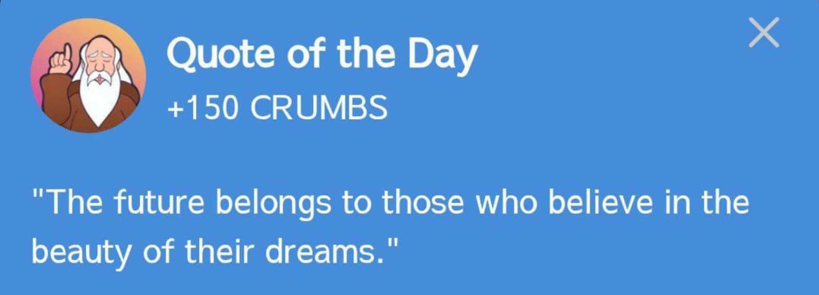 Hrum комбо сегодня