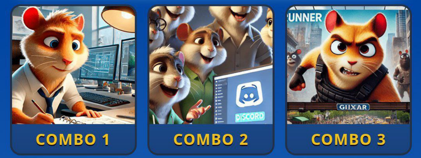 Hamster GameDev комбо 26 марта