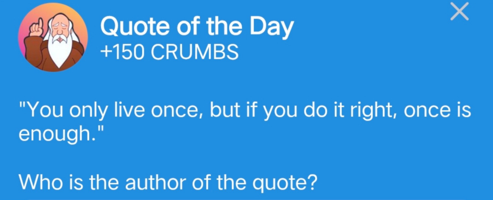 Hrum комбо сегодня