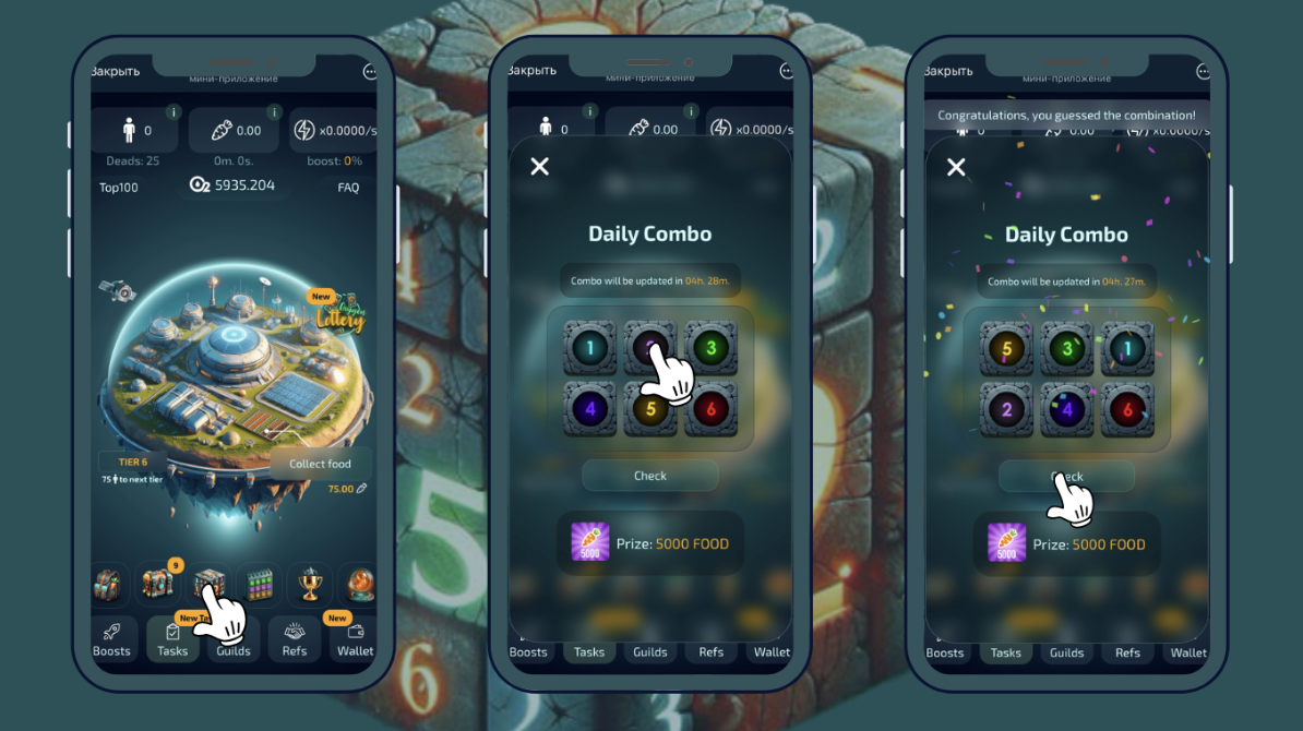 Oxygen Miner комбо 