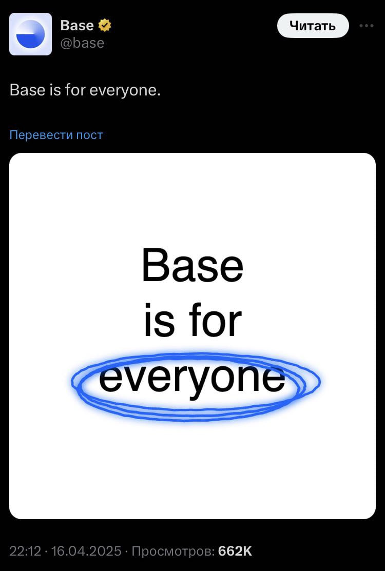 Pump.Fun критикует эксперимент Base с запуском мемкоина: «Так нельзя»