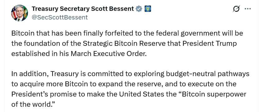 Минфин США отступил от жесткой позиции и снова допускает покупку биткоина