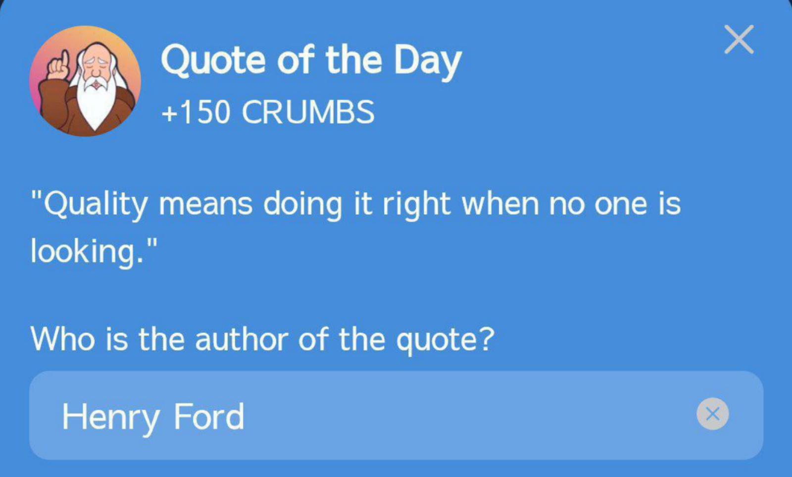 Hrum комбо сегодня