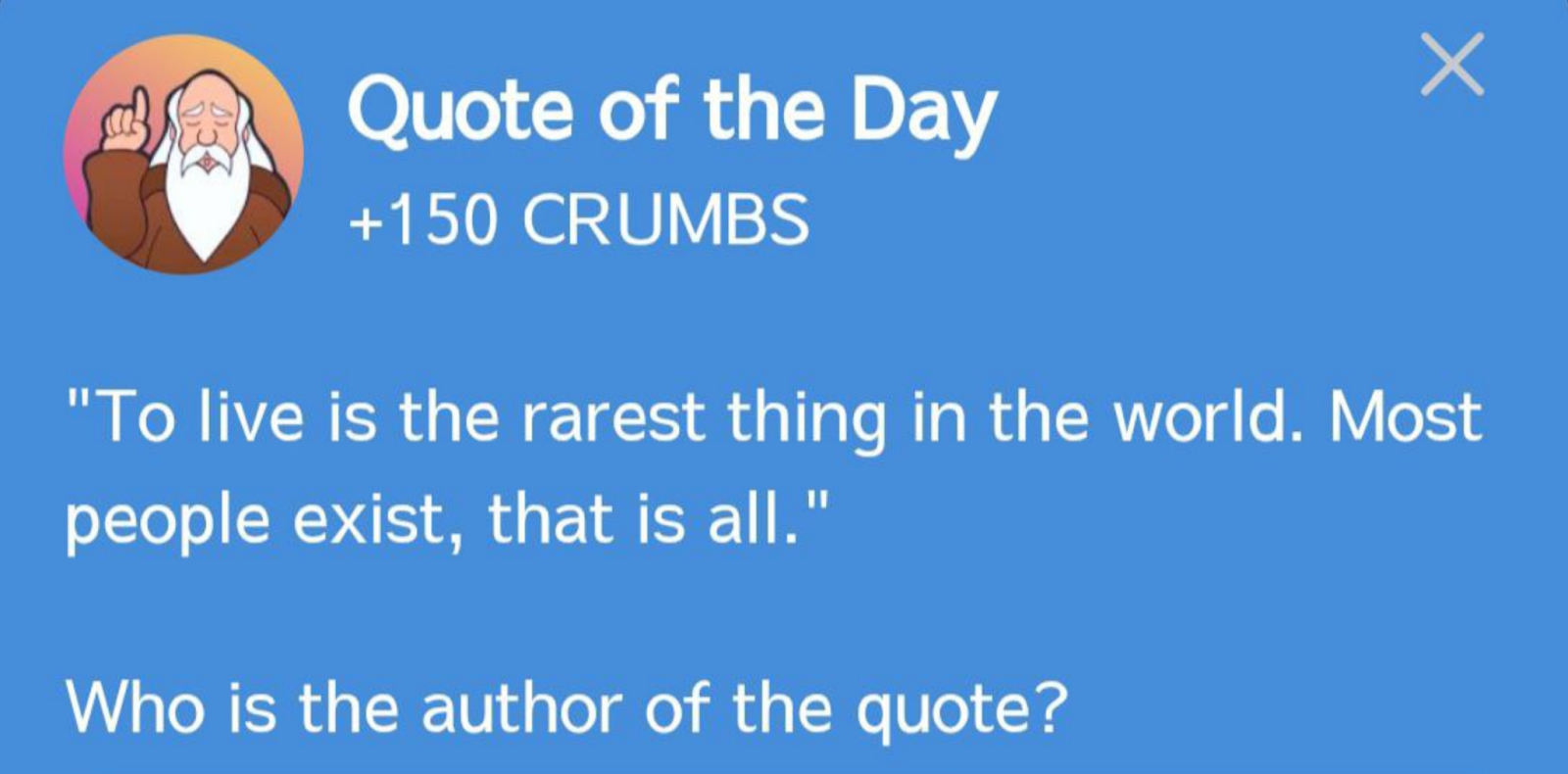 Hrum комбо сегодня