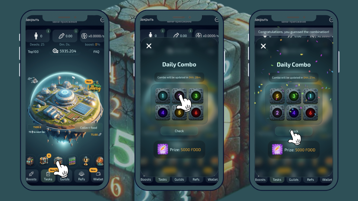 секретное комбо Oxygen Miner 