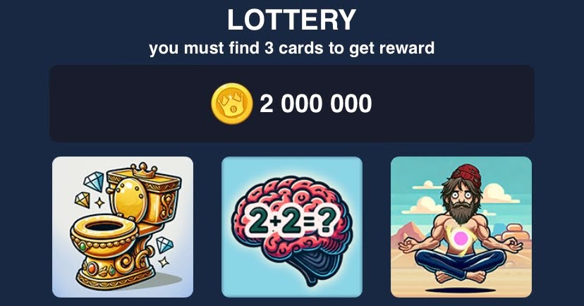 Bums комбо 10 декабря