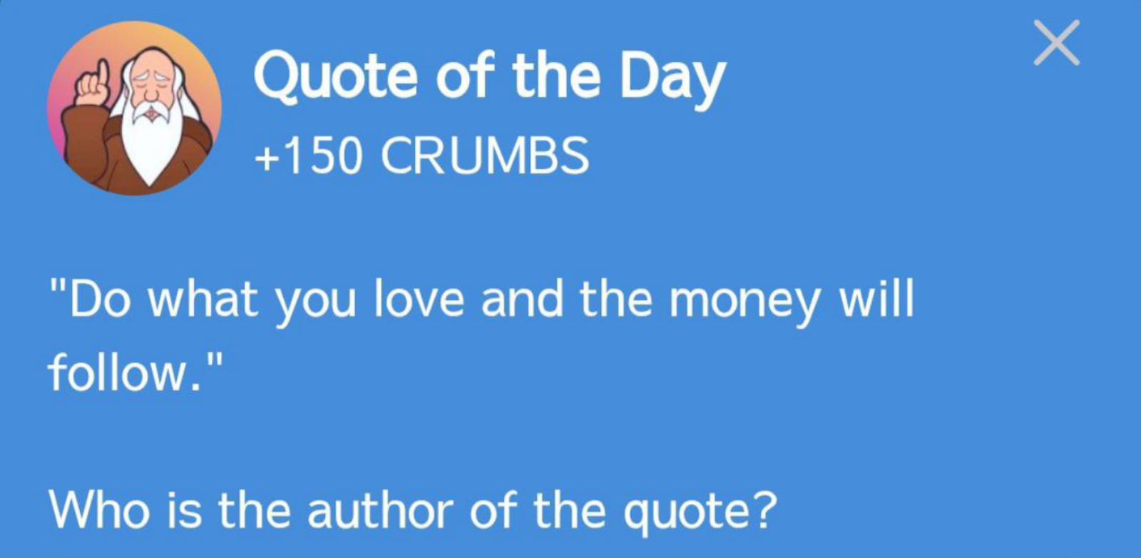 Hrum комбо сегодня