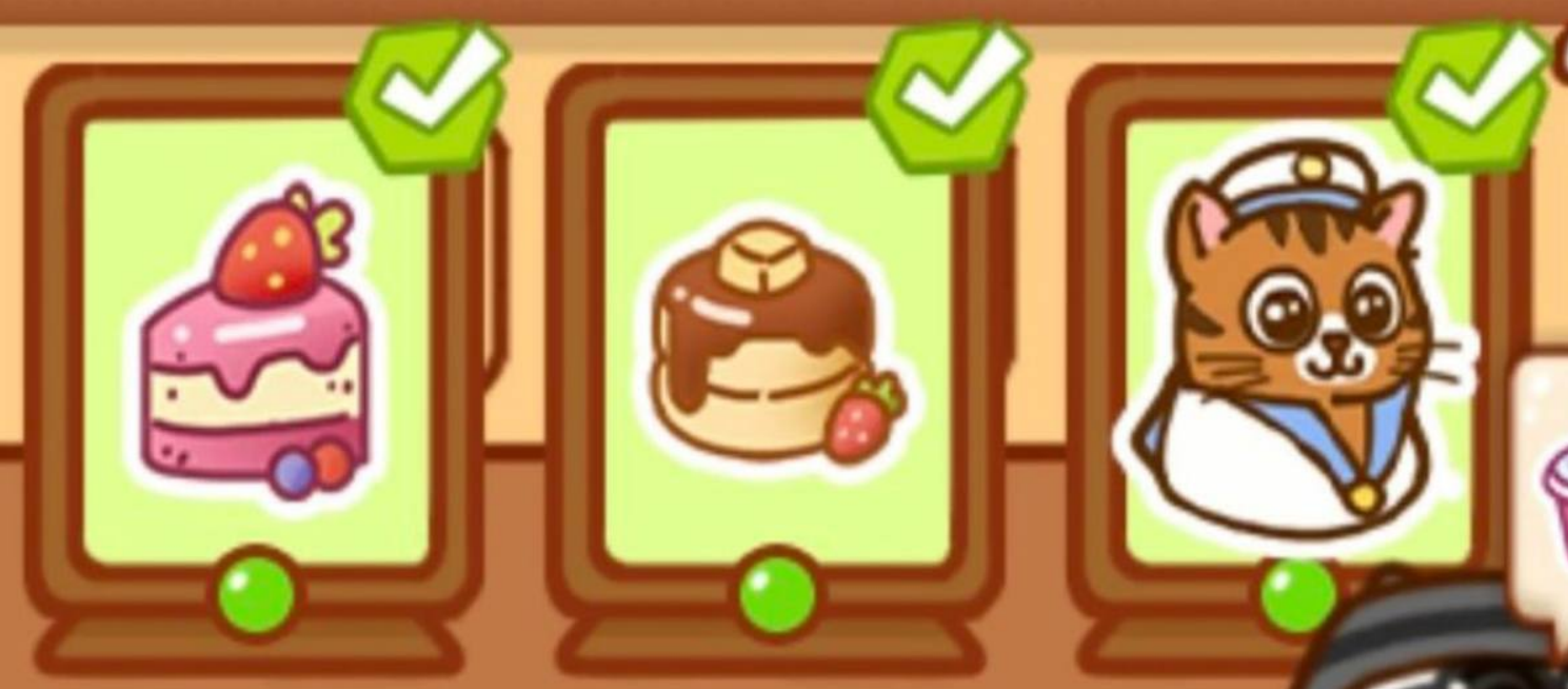 Cattea комбо дня 24 января