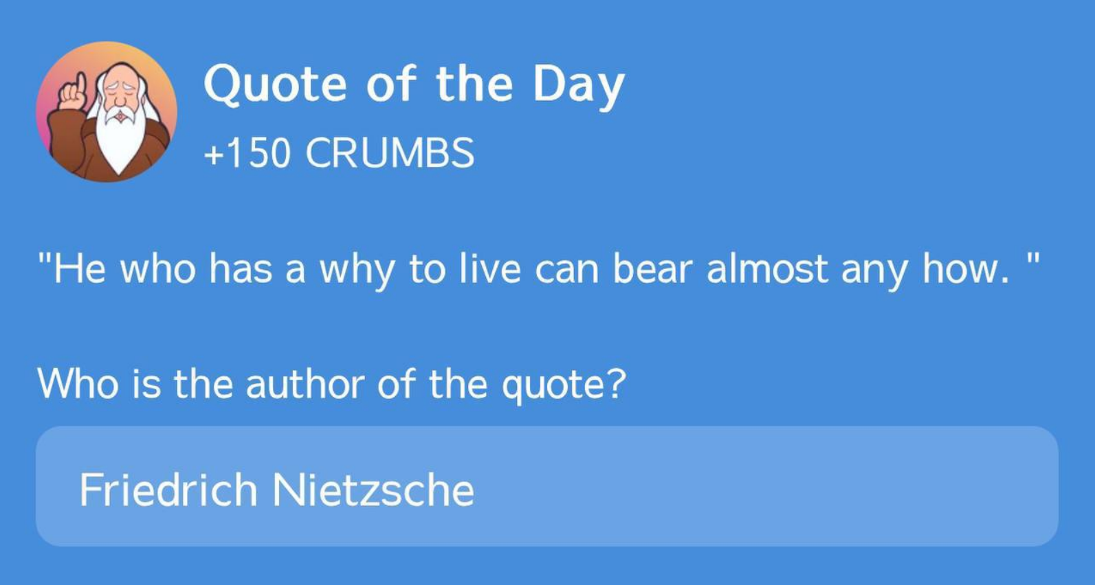 Hrum комбо дня