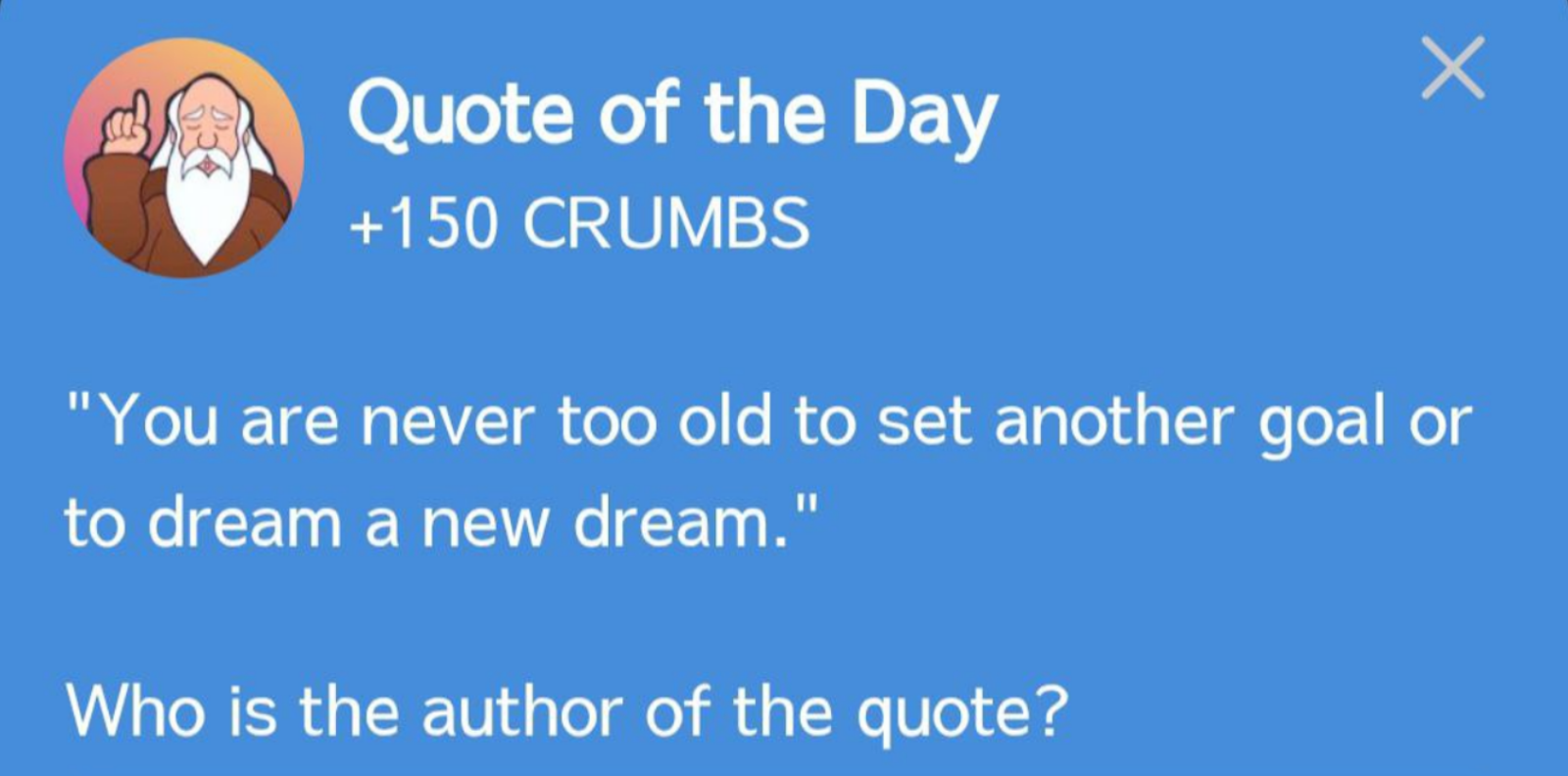 Hrum комбо сегодня