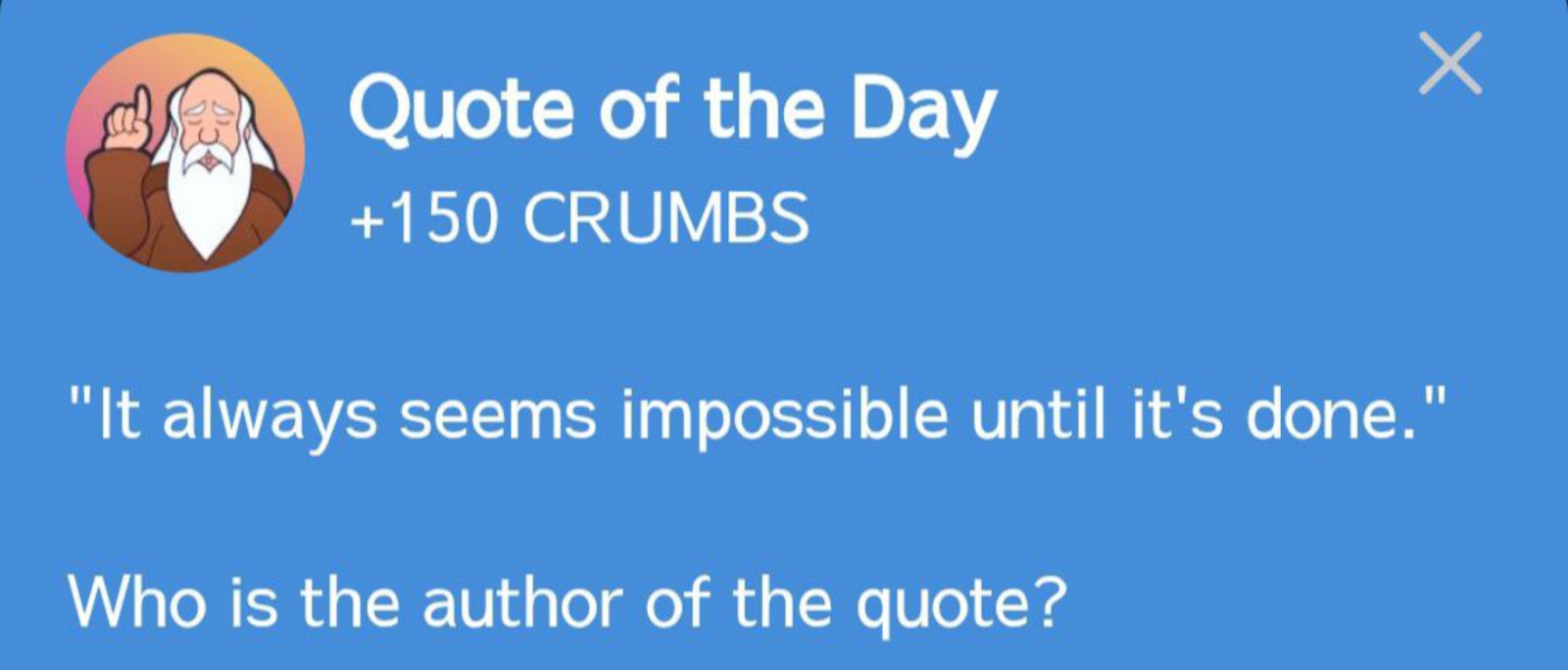 Hrum комбо сегодня