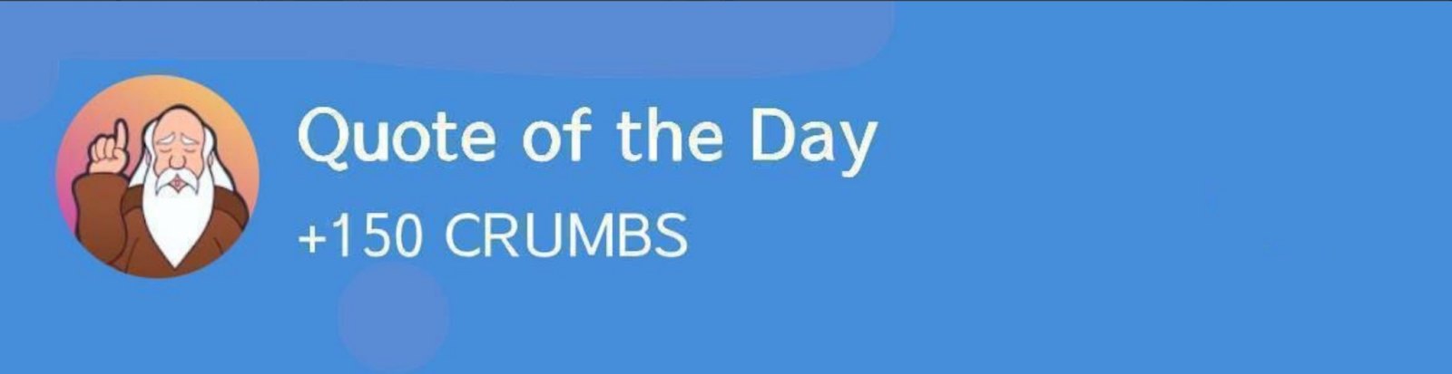 Hrum комбо сегодня