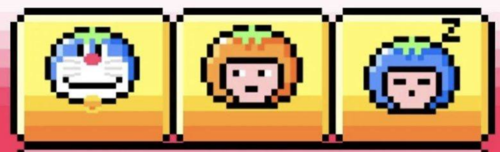 Tomarket комбо 16 апреля