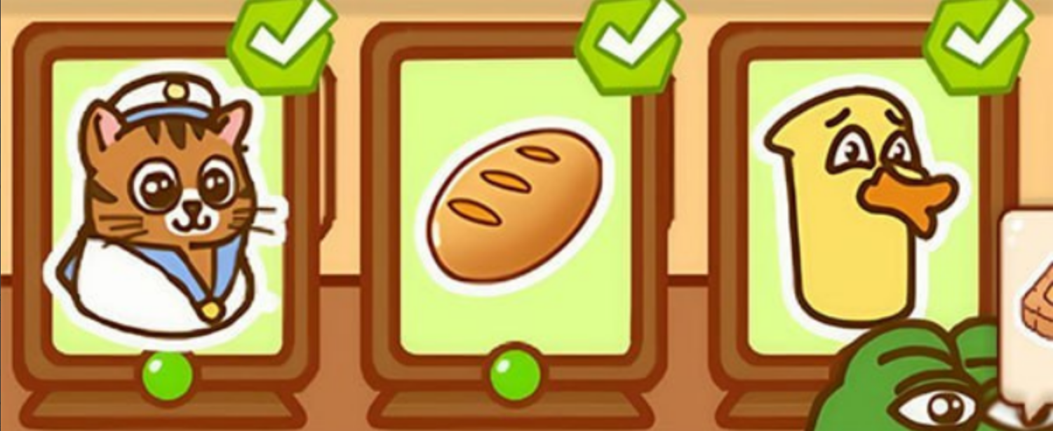 Cattea комбо дня 25 февраля