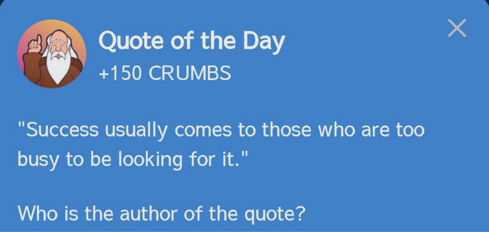 Hrum комбо сегодня