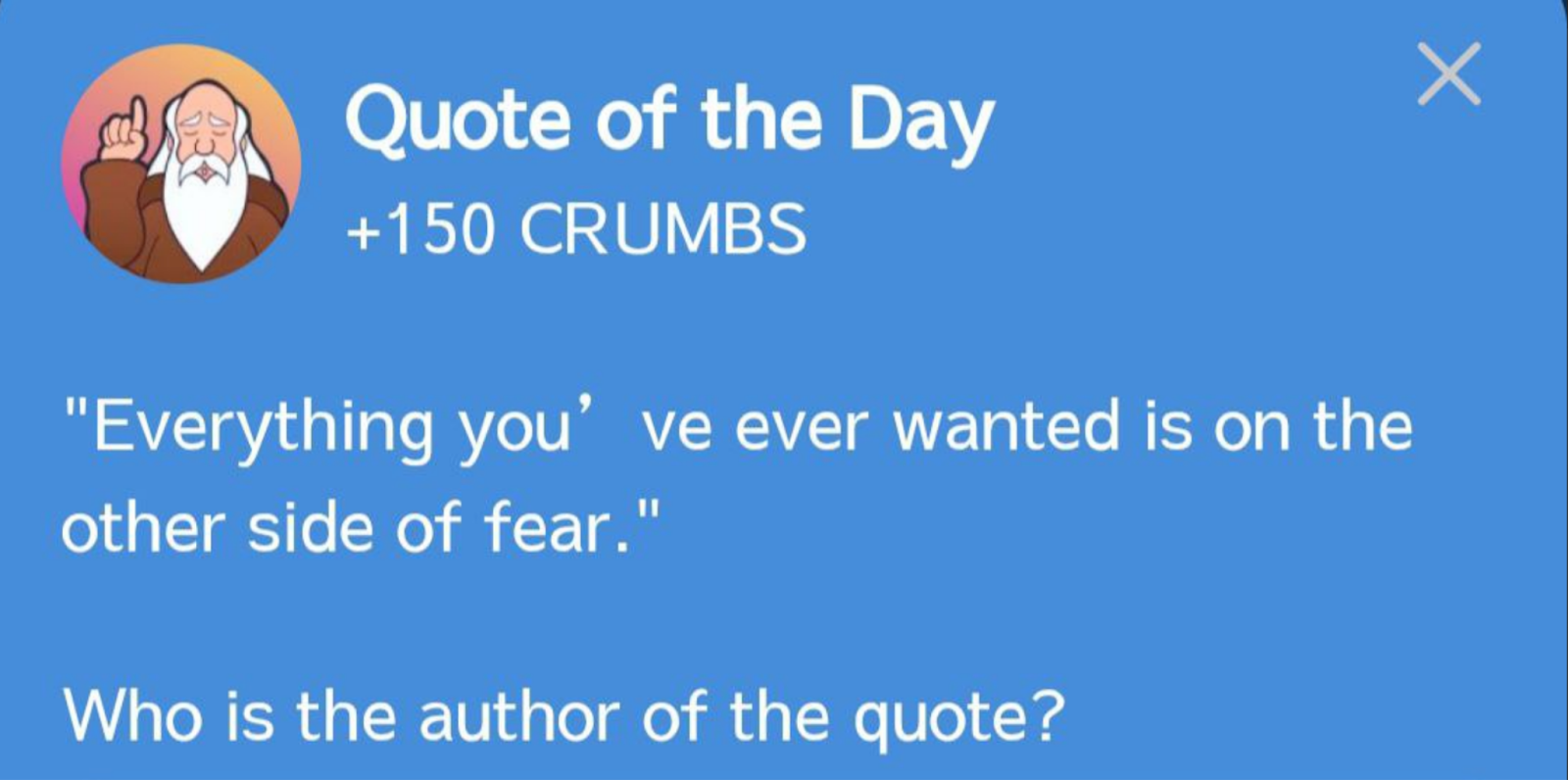 Hrum комбо сегодня